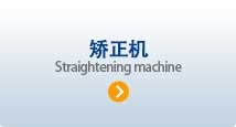 业务范围