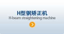 业务范围3