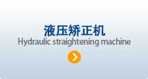 业务范围4